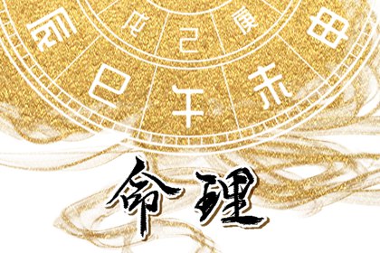 日历2025年老黄历查询_万年历日历黄历_日历2025年黄历