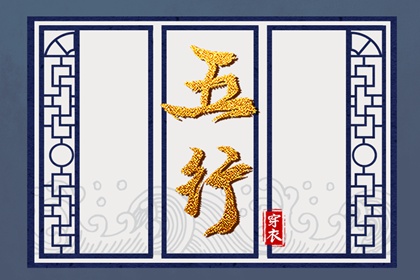 带农历与黄历的万年历 万年历网 黄道吉日万年历大全