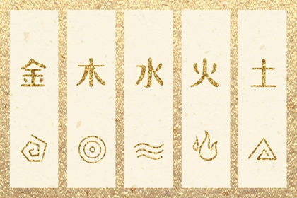 老黄历万年历_黄历万年历黄道吉日_万年历黄道吉日查询