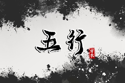 老皇历_择吉老皇历_择吉皇历